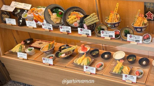 博多天麩羅 あげてんやの食品サンプルとメニュー - ゆりママんブログ 博多天麩羅 あげてんやの食品サンプルとメニュー