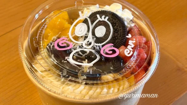 Cafe enn.のテイクアウト用アサイーボウル