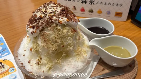 ココスの夏限定かき氷「ドバイチョコ」