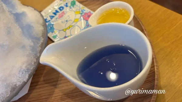 ココス ポップブルーに付くレモンシロップ