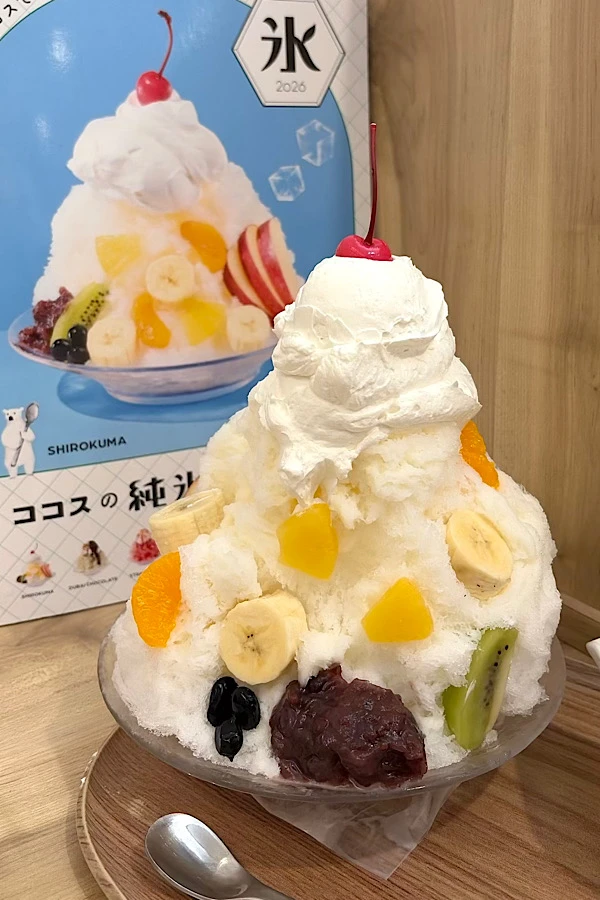 ココスの純氷ふわふわかき氷「しろくま」
