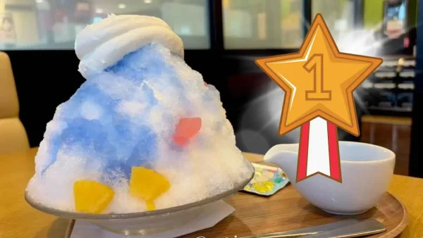 ココスのしろくまかき氷とおすすめ第1位のイメージ - ゆりママんブログ ココスのしろくまかき氷とおすすめ第1位のイメージ