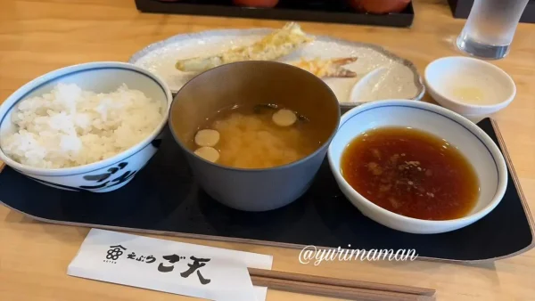 道後天ぷら ご天 本店のご飯・味噌汁・天つゆ - ゆりママんブログ 道後天ぷら ご天 本店のご飯・味噌汁・天つゆ