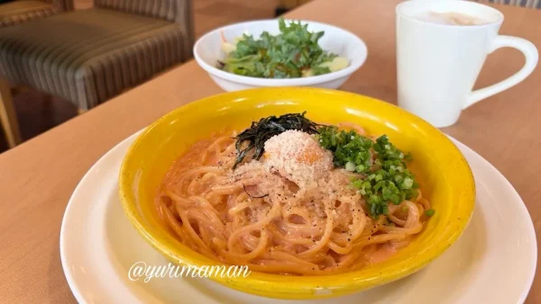 ガスト明太クリームカルボナーラランチ01 - ゆりママんブログ ガスト明太クリームカルボナーラランチ01