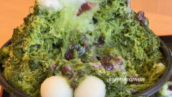 抹茶かき氷の中にも入った金時 - ゆりママんブログ 抹茶かき氷の中にも入った金時