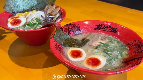 ラー麺ずんどう屋松山問屋町店の味玉らーめん03 - ゆりママんブログ ラー麺ずんどう屋松山問屋町店の味玉らーめん03