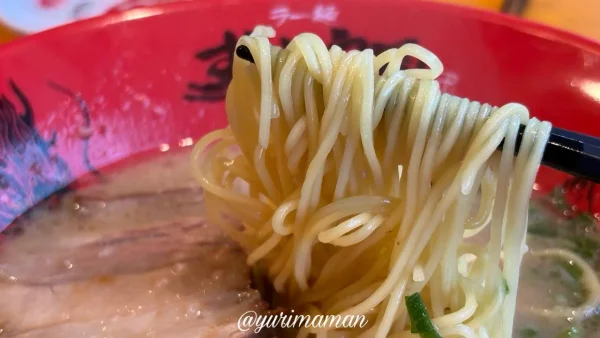 ラー麺ずんどう屋の細麺 - ゆりママんブログ ラー麺ずんどう屋の細麺
