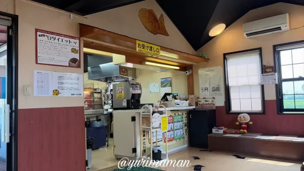 日本一たい焼 愛媛松前店の店内と注文カウンター - ゆりママんブログ 日本一たい焼 愛媛松前店の店内と注文カウンター