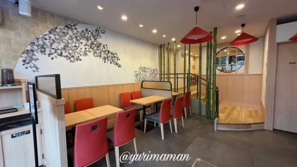 松山市駅近くの茶寮伊藤園松山市駅店の内観 - ゆりママんブログ 松山市駅近くの茶寮伊藤園松山市駅店の内観