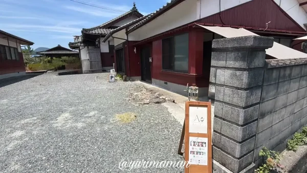 西予市Aキッチンの駐車場
