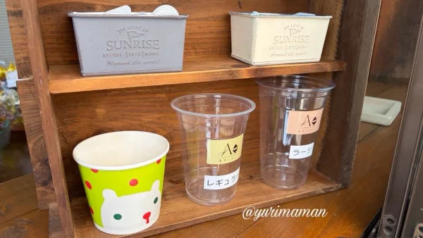Aキッチンのかき氷サイズ比較