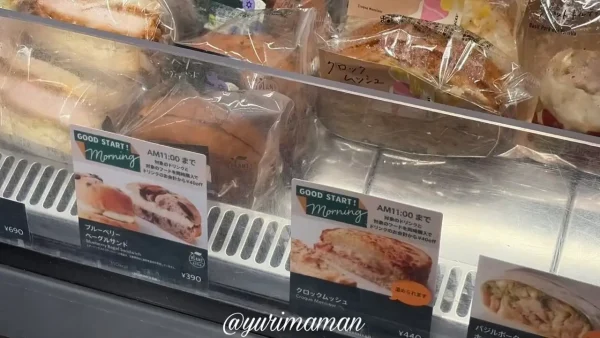 スターバックス モーニング対象フードが並ぶショーケース - ゆりママんブログ スターバックス モーニング対象フードが並ぶショーケース