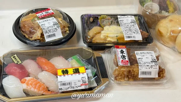 スーパー日東土居田店で実際に購入したお弁当・惣菜・パン・寿司・フルーツ