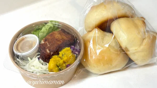 スーパー日東のサラダとパンのセット - ゆりママんブログ スーパー日東のサラダとパンのセット