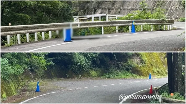 権現山そうめん流しの駐車場(青のコーンの場所)3 - ゆりママんブログ 権現山そうめん流しの駐車場(青のコーンの場所)3