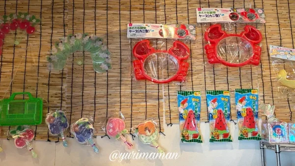 焼肉五苑の「ガチャ祭」景品 - ゆりママんブログ 焼肉五苑の「ガチャ祭」景品
