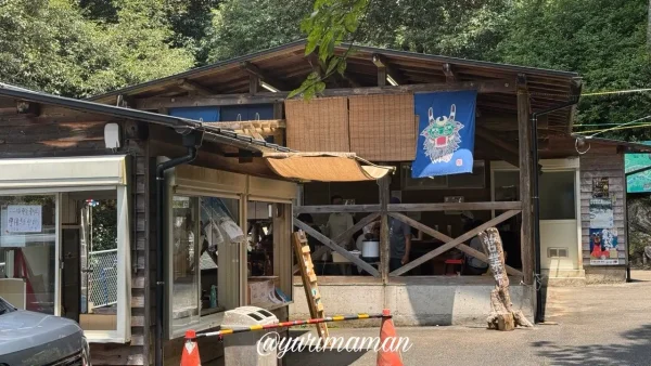薬師谷そうめん流しの受付と建物の外観 - ゆりママんブログ 薬師谷そうめん流しの受付と建物の外観