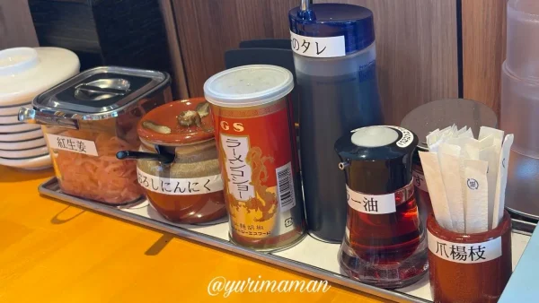 ラー麺ずんどう屋松山店の卓上調味料(からし高菜・紅しょうが・にんにくなど) - ゆりママんブログ ラー麺ずんどう屋松山店の卓上調味料(からし高菜・紅しょうが・にんにくなど)