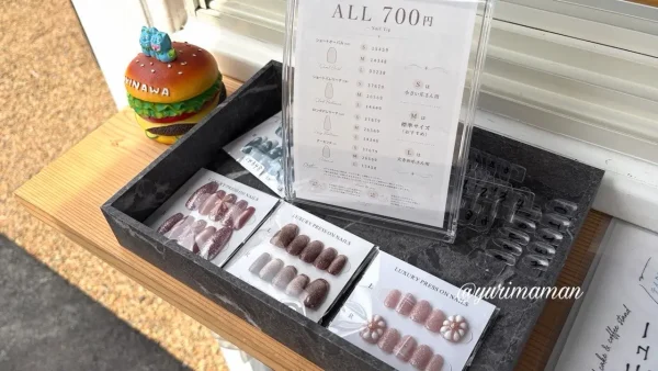 店主の娘さんが手作りするネイルチップ - ゆりママんブログ 店主の娘さんが手作りするネイルチップ