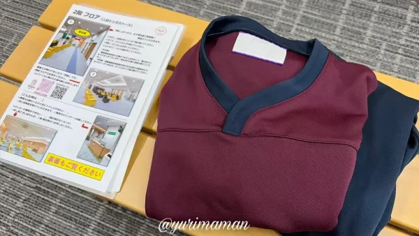 愛媛県厚生連健診センターの人間ドックで着用する健診着 - ゆりママんブログ 愛媛県厚生連健診センターの人間ドックで着用する健診着