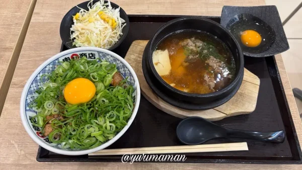 エミフルMASAKI肉丸商店のねぎたま牛カルビ丼（中）肉丸セット