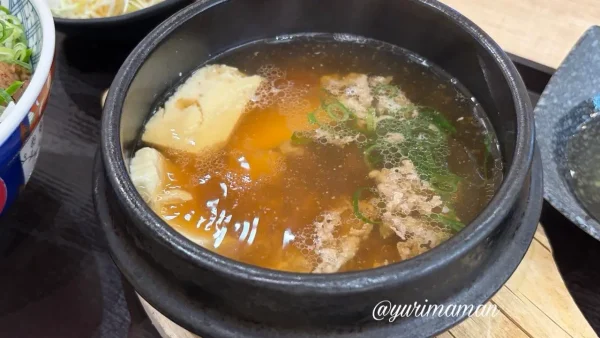 エミフルMASAKI肉丸商店の大阪名物肉吸い01