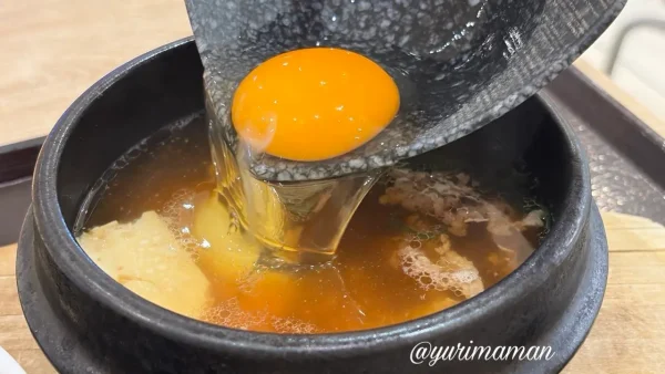 エミフルMASAKI肉丸商店の大阪名物肉吸い02