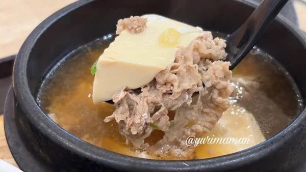 エミフルMASAKI肉丸商店の大阪名物肉吸い03