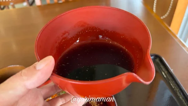 ひぶりめしにかける特製のタレ