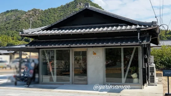 大三島に2026年8月オープンしたHime食堂 - ゆりママんブログ 大三島に2026年8月オープンしたHime食堂