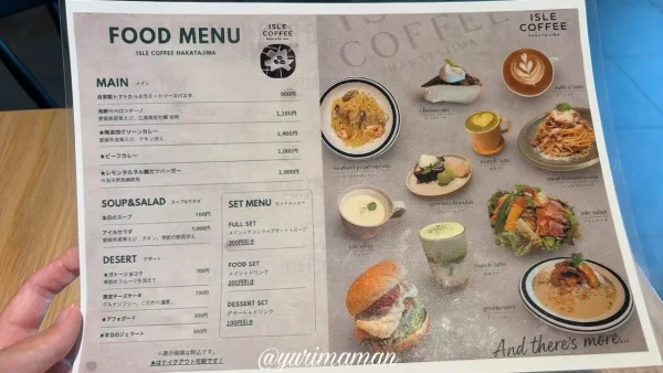 ISLE COFFEE HAKATAJIMAのランチ・フードメニュー - ゆりママんブログ ISLE COFFEE HAKATAJIMAのランチ・フードメニュー