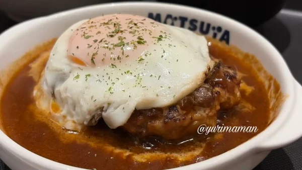 松屋のエッグブラウンソースハンバーグ - ゆりママんブログ 松屋のエッグブラウンソースハンバーグ