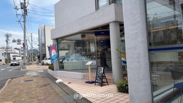 四国中央市 ゴトウ洋菓子店の夏限定かき氷 - ゆりママんブログ 四国中央市 ゴトウ洋菓子店の夏限定かき氷