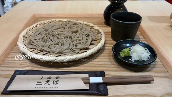 そばまえ十三の石臼挽きもりそば01 - ゆりママんブログ そばまえ十三の石臼挽きもりそば01