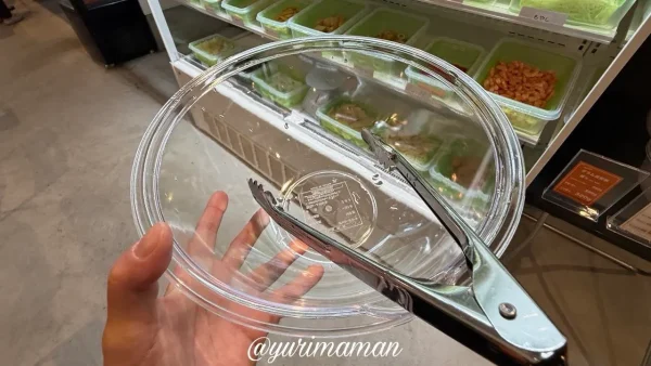 縁(yuan)麻辣湯 宇和島店で量り売りの具材を選んだボウル - ゆりママんブログ 縁(yuan)麻辣湯 宇和島店で量り売りの具材を選んだボウル