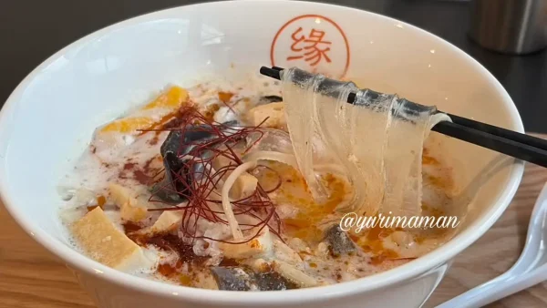 縁(yuan)麻辣湯 宇和島店で注文した1辛の麻辣湯03 - ゆりママんブログ 縁(yuan)麻辣湯 宇和島店で注文した1辛の麻辣湯03