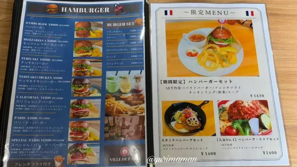 カフェ ヴィル ド パリのランチメニュー02