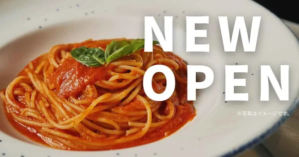 2026年9月愛媛の新店・オープン情報イメージ