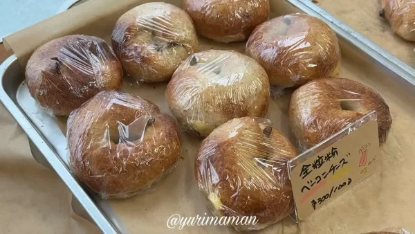 ごろうぱんに並ぶベーグル