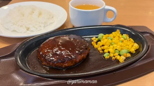 ガストのチーズINハンバーグランチ