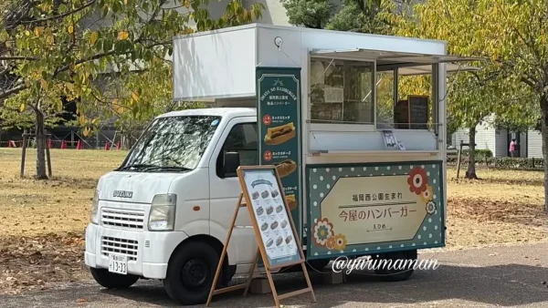 今屋のハンバーガーえひめのキッチンカー