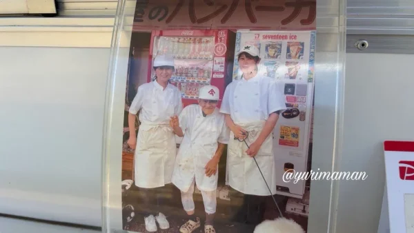福岡西公園の今屋のハンバーガー本店で修行した際の記念写真