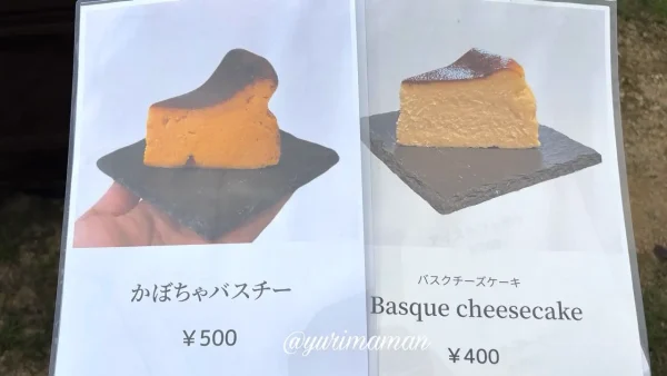 Littleのバスクチーズケーキとかぼちゃバスチーのメニュー