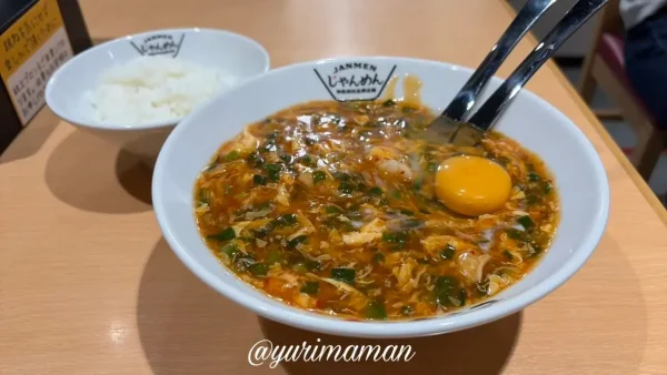 卵落としジャン麺ハーフとご飯小