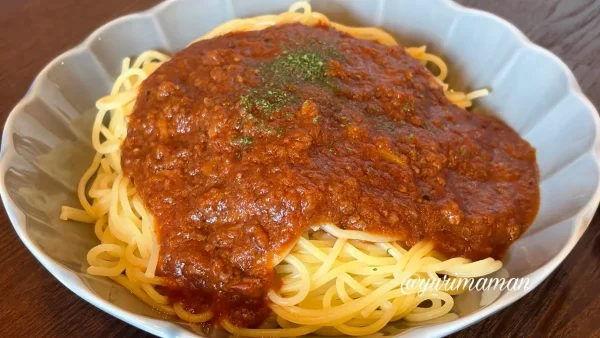 松山市plan:c(プランク)のミートソース生パスタ