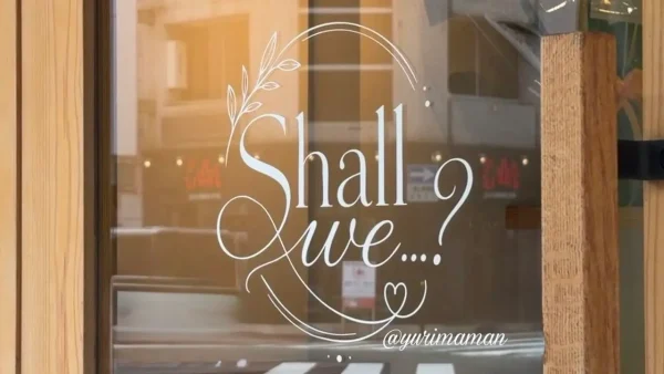shall we(シャルウィー)の店頭看板