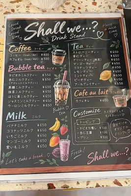 shall we(シャルウィー)のドリンクメニュー02