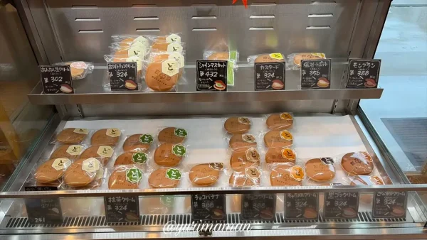 蜜彩の粒あんやこしあん、あんバターなどのどら焼き