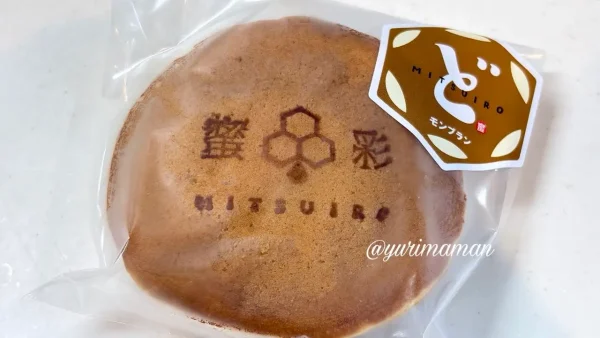 蜜彩のモンブランどら焼き