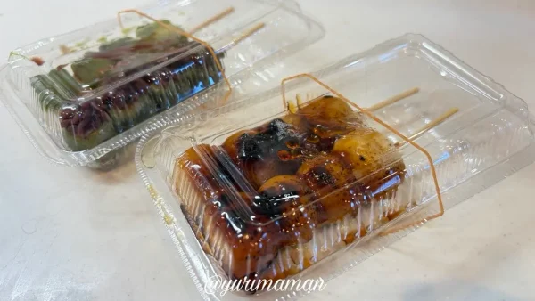 みつのもりの焼きたて団子をテイクアウト